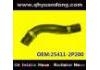 Патрубок системы охлаждения Radiator Hose:25411-2P200