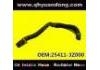 Патрубок системы охлаждения Radiator Hose:25411-3Z000