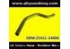 Патрубок системы охлаждения Radiator Hose:25411-24000