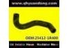 Патрубок системы охлаждения Radiator Hose:25412-1R400