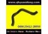 Патрубок системы охлаждения Radiator Hose:25412-2B950