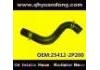 Патрубок системы охлаждения Radiator Hose:25412-2P200