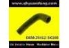 Патрубок системы охлаждения Radiator Hose:25412-5K100