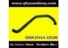 Патрубок системы охлаждения Radiator Hose:25414-1D100