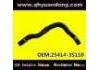 Патрубок системы охлаждения Radiator Hose:25414-3S110