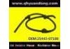 Патрубок системы охлаждения Radiator Hose:25443-07100