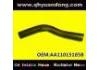 Патрубок системы охлаждения Radiator Hose:AA11015185B