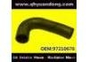 Патрубок системы охлаждения Radiator Hose:97210676