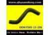 Патрубок системы охлаждения Radiator Hose:FS05-15-186