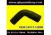 Патрубок системы охлаждения Radiator Hose:16573-56050