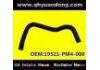 Manguera de radiador Radiator Hose:19521-PM4-000