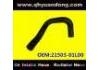 Manguera de radiador Radiator Hose:21503-01L00