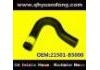 Патрубок системы охлаждения Radiator Hose:21501-B5000