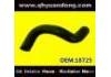 Патрубок системы охлаждения Radiator Hose:18725