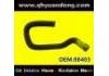 Патрубок системы охлаждения Radiator Hose:88403