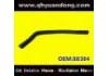 Патрубок системы охлаждения Radiator Hose:88384