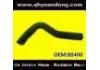 Патрубок системы охлаждения Radiator Hose:88400