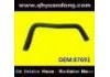 Патрубок системы охлаждения Radiator Hose:87691