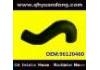 Manguera de radiador Radiator Hose:96120460