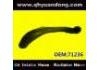 Патрубок системы охлаждения Radiator Hose:71236