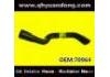 Патрубок системы охлаждения Radiator Hose:70964