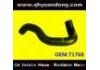 Патрубок системы охлаждения Radiator Hose:71768