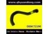 Патрубок системы охлаждения Radiator Hose:72190