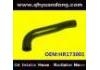 Патрубок системы охлаждения Radiator Hose:HR173001