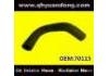 Патрубок системы охлаждения Radiator Hose:70115