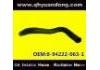 Патрубок системы охлаждения Radiator Hose:8-94222-063-1