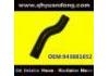 Патрубок системы охлаждения Radiator Hose:943881652