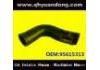 Durite de radiateur Radiator Hose:95615313