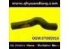 Durite de radiateur Radiator Hose:97089916