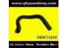 Durite de radiateur Radiator Hose:71019