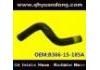 Патрубок системы охлаждения Radiator Hose:B366-15-185A