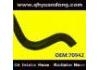 Патрубок системы охлаждения Radiator Hose:70942