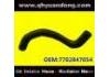 Патрубок системы охлаждения Radiator Hose:7702847054