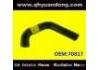 Патрубок системы охлаждения Radiator Hose:70817