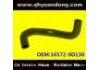 Патрубок системы охлаждения Radiator Hose:16572-0D130