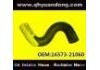 Патрубок системы охлаждения Radiator Hose:16573-21060