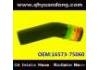 Патрубок системы охлаждения Radiator Hose:16573-75060