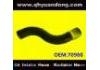 Manguera de radiador Radiator Hose:70988