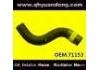 Manguera de radiador Radiator Hose:71153