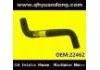 Патрубок системы охлаждения Radiator Hose:22462