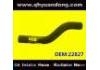 Патрубок системы охлаждения Radiator Hose:22827