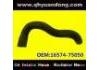 Патрубок системы охлаждения Radiator Hose:16574-75050