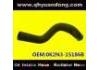 Патрубок системы охлаждения Radiator Hose:0K2N3-15186B