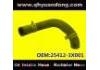 Патрубок системы охлаждения Radiator Hose:25412-3X001