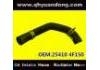 Manguera de radiador Radiator Hose:25410 4F150