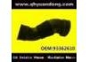 Ansaugschlauch, Luftfilter Intake Pipe:93362610